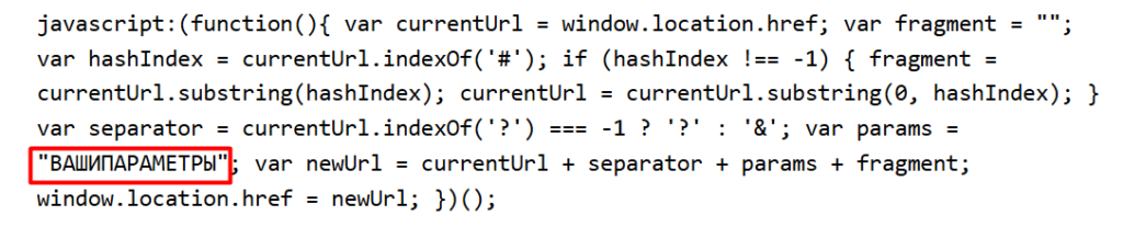 Как перенести настройки столбцов в facebook ads между аккаунтами?